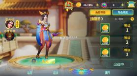 捕鱼炸翻天 v11.5.1.0 官方手机版 截图