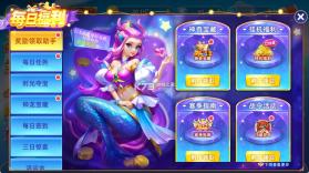 鱼丸游戏 v10.3.46.4.0 3d游戏 截图