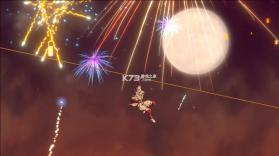 超级忍反攻的斩击 v1.0.1 switch中文版下载 截图