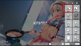 灰色幻影扳机第1卷 v1.0.0 手游中文版 截图