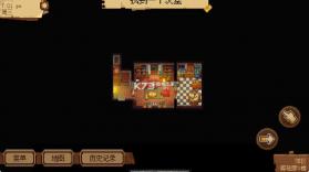 布鲁姆镇 v1.0.29 手机版 截图