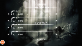 空洞骑士 v1.2 破解版内置菜单 截图