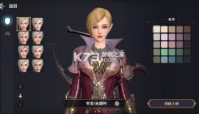 上古神域 v0.0.7 0.1折百亿补贴版 截图