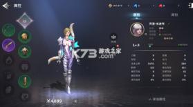 上古神域 v0.0.7 0.1折百亿补贴版 截图