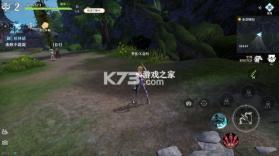 上古神域 v0.0.7 0.1折百亿补贴版 截图
