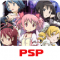 魔法少女小圆手游中文版
