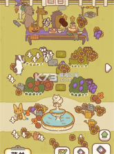 动物餐厅 v12.26 手游官方版 截图