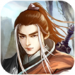 江湖风云录 v5.48 破解版折相思最新版