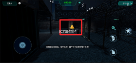 边境丧尸检察官 v1.0.2 下载安装 截图