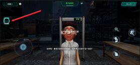 边境丧尸检察官 v1.0.2 下载安装 截图