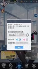 战斗天使 v2.0.7 0.1折爽玩版 截图