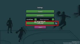 篮下王朝战术大师 v2.5.5 下载安装手机版 截图