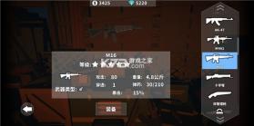 枪手丧尸幸存者 v7.0.1 不减反增版 截图