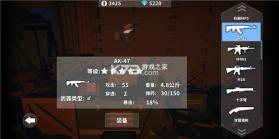 枪手丧尸幸存者 v7.0.1 不减反增版 截图