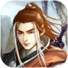 江湖风云录 v5.48 无敌变态版下载
