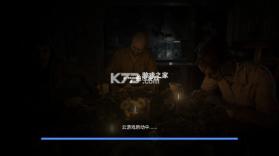 盖世小鸡模拟器 v5.3.5 app下载(GameHub) 截图