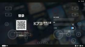 盖世小鸡模拟器 v5.3.5 app下载(GameHub) 截图