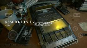 盖世小鸡模拟器 v5.3.5 app下载(GameHub) 截图