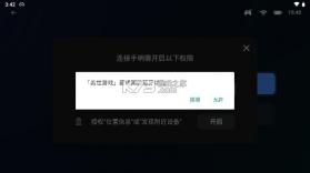 盖世小鸡模拟器 v5.3.5 app下载(GameHub) 截图