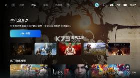 盖世小鸡模拟器 v5.3.5 app下载(GameHub) 截图