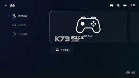盖世小鸡模拟器 v5.3.5 app下载(GameHub) 截图