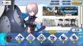 命运冠位指定 v2.117.0 安卓正版下载 截图