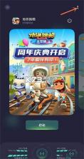 oppo游戏助手 v10.15.1 官方版下载 截图