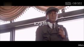 直播电视 v20260329 tv版软件 截图