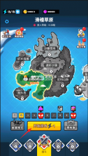 合成表情包战争 v1.8.1 破解版 截图