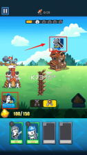 合成表情包战争 v1.8.1 破解版 截图