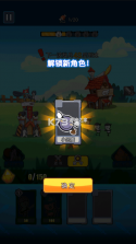 合成表情包战争 v1.8.1 破解版 截图