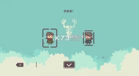 不同的冬天 v14.5.5 手机版(BOKURA) 截图