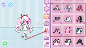 安洁拉世界奇幻之旅 v2.4 破解版下载 截图