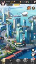 风暴迷城 v1.0.0 0.1折万抽送传说版 截图