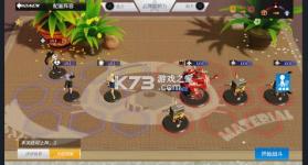 高能手办团 v1.0.0 1折免费版 截图