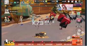 高能手办团 v1.0.0 1折免费版 截图