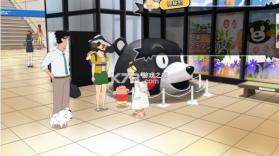 蜡笔小新我与博士的暑假 v1.0.1 手机版 截图