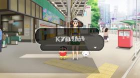 蜡笔小新我与博士的暑假 v1.0.1 手机版 截图