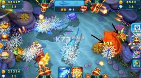 波克捕鱼 v6.26.05 oppo版本 截图