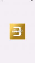 aPS3e模拟器 v1.30 黄金版下载 截图