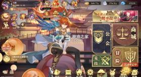 妖神记之巅峰对决 v1.1 自选UR妖灵师版 截图