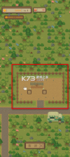 指尖农场 v1.06 破解版 截图