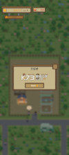 指尖农场 v1.06 破解版 截图