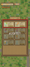 指尖农场 v1.06 破解版 截图