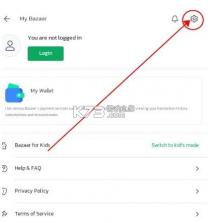 bazaar v26.3.0 下载汉化版 截图