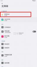 billddesk v0.59.0 安卓下载 截图