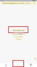 billddesk v0.59.0 安卓下载 截图