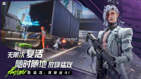 远光84 v1.3.1.1.1635949 游戏官方版下载 截图