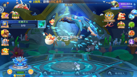 大神捕鱼 v1.0.7.4.0 小米版 截图