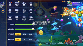 大神捕鱼 v1.0.7.4.0 小米版 截图